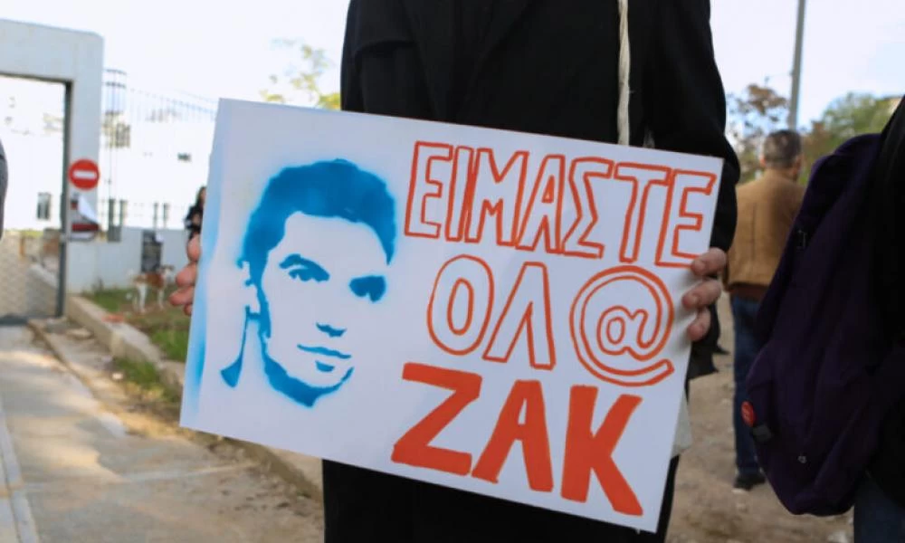 Υπόθεση Ζακ Κωστόπουλου: «2-3 ξώφαλτσες του έριξα δεν πέθανε από αυτό» λέει ο κοσμηματοπώλης